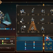 アトラス×ヴァニラウェア新作『ユニコーンオーバーロード』では60キャラ以上が仲間に！広大な世界を自由に攻略