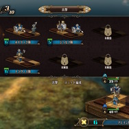 アトラス×ヴァニラウェア新作『ユニコーンオーバーロード』では60キャラ以上が仲間に！広大な世界を自由に攻略