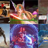 『アヴェウムの騎士団』3,999円、『エグゾプライマル』2,499円、スイッチ版『聖剣伝説3』1,999円!─本日9月21日、ゲオ オンラインストアのセールが更新