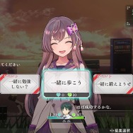 『アヴェウムの騎士団』3,999円、『エグゾプライマル』2,499円、スイッチ版『聖剣伝説3』1,999円!─本日9月21日、ゲオ オンラインストアのセールが更新