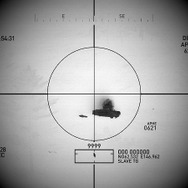 OPERATION FLASHPOINT : DRAGON RISING