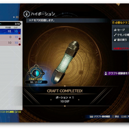 セフィロスか膨大すぎるコンテンツか、悩ましすぎる『FFVIIリバース』TGS体験デモ最速紹介！
