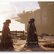 セフィロスか膨大すぎるコンテンツか、悩ましすぎる『FFVIIリバース』TGS体験デモ最速紹介！