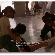 セフィロスか膨大すぎるコンテンツか、悩ましすぎる『FFVIIリバース』TGS体験デモ最速紹介！