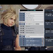 セフィロスか膨大すぎるコンテンツか、悩ましすぎる『FFVIIリバース』TGS体験デモ最速紹介！