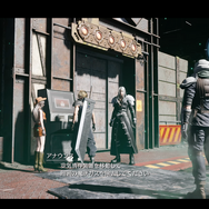 セフィロスか膨大すぎるコンテンツか、悩ましすぎる『FFVIIリバース』TGS体験デモ最速紹介！