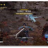セフィロスか膨大すぎるコンテンツか、悩ましすぎる『FFVIIリバース』TGS体験デモ最速紹介！