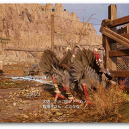 セフィロスか膨大すぎるコンテンツか、悩ましすぎる『FFVIIリバース』TGS体験デモ最速紹介！