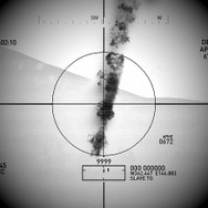 OPERATION FLASHPOINT : DRAGON RISING