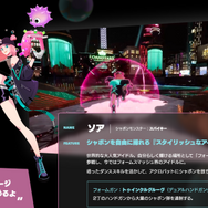 アワがキュートで超盛れる❤気楽に遊べる 『FOAMSTARS』は仲間とワイワイ遊びたいカジュアルTPS【先行プレイレポ】