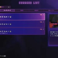 『スト6』完全新キャラ「A.K.I.」を試遊！ウニョウニョとにじり寄る姿は、まさに“毒蛇”（コマンドリストあり）【TGS 2023】