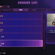 『スト6』完全新キャラ「A.K.I.」を試遊！ウニョウニョとにじり寄る姿は、まさに“毒蛇”（コマンドリストあり）【TGS 2023】