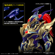 遊戯王OCG』で活躍する「カオス・ソルジャー」がハイクオリティ