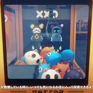 都市型オープンワールド『Project Mugen』最新映像！屋内マップもシームレスに移動、フィールド上のオブジェクトはほとんど壊せる