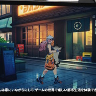 都市型オープンワールド『Project Mugen』最新映像！屋内マップもシームレスに移動、フィールド上のオブジェクトはほとんど壊せる