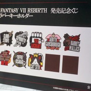 『FF7リバース』発売記念くじのラインナップが「TGS2023」で公開！目玉の「クラウド」「ティファ」や、懐かしい姿のミニフィギュアを用意