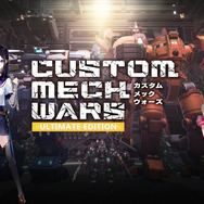 頭も足も好きなだけ搭載！？自由な“魔改造”がウリのメカアクションシューティング『CUSTOM MECH WARS』12月14日発売―地球防衛軍コラボも発表
