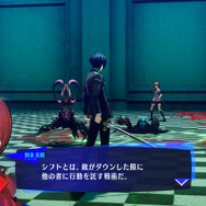 『ペルソナ3 リロード』では「ストレガ」の新規エピソード追加！強力な一撃「テウルギア」でバトルもパワーアップ