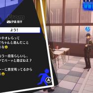 『ペルソナ3 リロード』では「ストレガ」の新規エピソード追加！強力な一撃「テウルギア」でバトルもパワーアップ