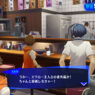 『ペルソナ3 リロード』では「ストレガ」の新規エピソード追加！強力な一撃「テウルギア」でバトルもパワーアップ