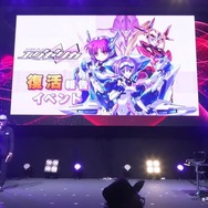 スイッチ版『トリガーハート エグゼリカ』はアーケード版の味わいを重視しつつも細部は今風に―権利関係の苦労も語られた復活報告