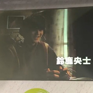 胡桃のあさん、平岩康佑さんの出演が決定！ eスポーツに挑む高校生ゲーマーのリアルな青春映画『PLAY！』完成記者会見【TGS2023】