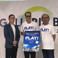 胡桃のあさん、平岩康佑さんの出演が決定！ eスポーツに挑む高校生ゲーマーのリアルな青春映画『PLAY！』完成記者会見【TGS2023】