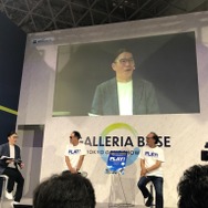 胡桃のあさん、平岩康佑さんの出演が決定！ eスポーツに挑む高校生ゲーマーのリアルな青春映画『PLAY！』完成記者会見【TGS2023】