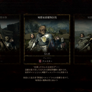 『ドラゴンズドグマ 2』は“正統進化”した「王道ファンタジーアクションの帰還」―迫力満点のフォトスポットでは覚者になれる！？【TGS2023】