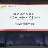 「日本ゲーム大賞2023」年間作品部門の大賞は『モンスターハンターライズ：サンブレイク』に決定！