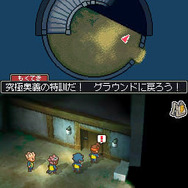 『イナズマイレブン2』大会、岡山・仙台・札幌でも開催決定! イベント詳細やWi-Fi配信情報も