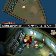 『イナズマイレブン2』大会、岡山・仙台・札幌でも開催決定! イベント詳細やWi-Fi配信情報も