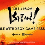 11月9日発売予定『龍が如く 7 外伝 名を消した男』と販売中の『龍が如く 維新！極』Game Pass対応発表！【TGS2023】