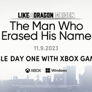 11月9日発売予定『龍が如く 7 外伝 名を消した男』と販売中の『龍が如く 維新！極』Game Pass対応発表！【TGS2023】