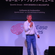 漢の生き様見せつけるハードボイルド「うさぎ」参上！虚淵玄完全新作ACT『Rusty Rabbit』など、様々な発表飛び出すNetEase Games 記者発表会レポート【TGS2023】