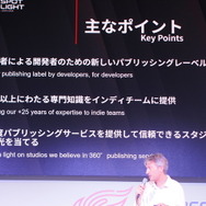 漢の生き様見せつけるハードボイルド「うさぎ」参上！虚淵玄完全新作ACT『Rusty Rabbit』など、様々な発表飛び出すNetEase Games 記者発表会レポート【TGS2023】