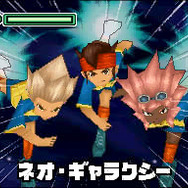 『イナズマイレブン2』大会、岡山・仙台・札幌でも開催決定! イベント詳細やWi-Fi配信情報も