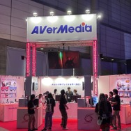 新製品の実機展示から「VTuberのはじめかた」までコンパクトながら盛りだくさんの内容に！「アバーメディア」ブースフォトレポート【TGS2023】