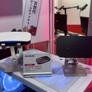 新製品の実機展示から「VTuberのはじめかた」までコンパクトながら盛りだくさんの内容に！「アバーメディア」ブースフォトレポート【TGS2023】