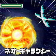『イナズマイレブン2』大会、岡山・仙台・札幌でも開催決定! イベント詳細やWi-Fi配信情報も
