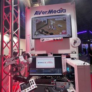 新製品の実機展示から「VTuberのはじめかた」までコンパクトながら盛りだくさんの内容に！「アバーメディア」ブースフォトレポート【TGS2023】