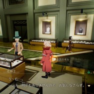 レベルファイブ期待の新作『デカポリス』試遊レポート。新米デカハーバードが仮想世界で真犯人を暴く！【TGS2023】