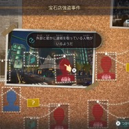 レベルファイブ期待の新作『デカポリス』試遊レポート。新米デカハーバードが仮想世界で真犯人を暴く！【TGS2023】