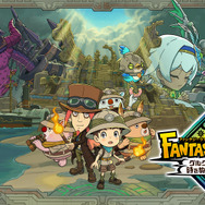 ファンタジーライフ 〜グルグルめぐる島生活〜 ファンタジーライフi グルグルの竜と時をぬすむ少女」本日発売