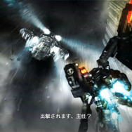 アーマード・コア5