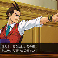 『逆転裁判456 王泥喜セレクション』2024年1月25日発売決定！ 選択肢も自動で決定する「ストーリーモード」などを搭載して登場【TGS2023】