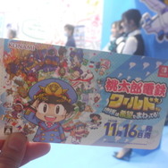 『桃鉄』なのに飛行機!?…シリーズ初の球体マップで世界旅行気分を味わえる最新作『桃鉄ワールド』試遊レポ【TGS2023】