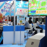 『桃鉄』なのに飛行機!?…シリーズ初の球体マップで世界旅行気分を味わえる最新作『桃鉄ワールド』試遊レポ【TGS2023】