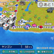 『桃鉄』なのに飛行機!?…シリーズ初の球体マップで世界旅行気分を味わえる最新作『桃鉄ワールド』試遊レポ【TGS2023】