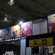 今年の物販コーナーはデカすぎる!『Starfield』グッズから「RRR」Tシャツまで登場のカオスな世界【TGS2023】